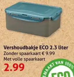 Hoogvliet Vershoudbakje ECO aanbieding