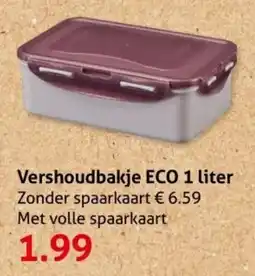 Hoogvliet Vershoudbakje ECO aanbieding