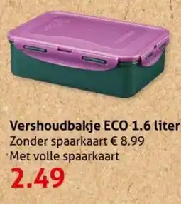 Hoogvliet Vershoudbakje ECO aanbieding