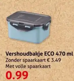 Hoogvliet Vershoudbakje ECO aanbieding