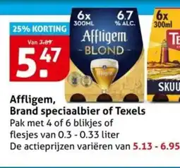Hoogvliet Affligem, Brand speciaalbier of Texels aanbieding