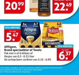 Hoogvliet Affligem Brand speciaalbier of Texels aanbieding