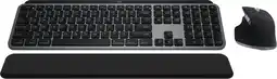 Coolblue Logitech MX Keys S Combo for Mac Qwerty aanbieding