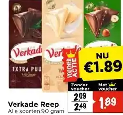 Vomar Voordeelmarkt Verkade Reep aanbieding
