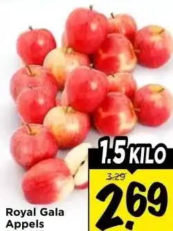 Vomar Voordeelmarkt Royal Gala Appels aanbieding