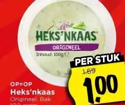 Vomar Voordeelmarkt OP=OP Heks'nkaas aanbieding