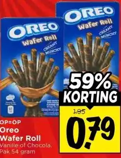 Vomar Voordeelmarkt Oreo Wafer Roll aanbieding