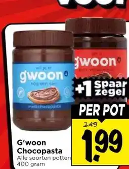 Vomar Voordeelmarkt G'woon Chocopasta aanbieding