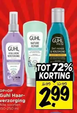 Vomar Voordeelmarkt Guhl Haar- verzorging aanbieding