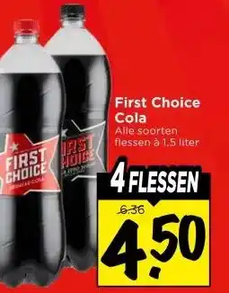 Vomar Voordeelmarkt First Choice Cola aanbieding