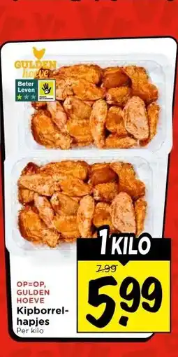 Vomar Voordeelmarkt GULDEN HOEVE Kipborrel- hapjes aanbieding