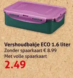 Hoogvliet Vershoudbakje ECO 1.6 liter aanbieding