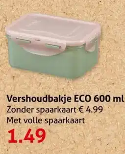 Hoogvliet Vershoudbakje ECO 600 ml aanbieding