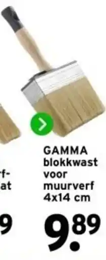 GAMMA GAMMA blokkwast voor muurverf 4x14 cm aanbieding