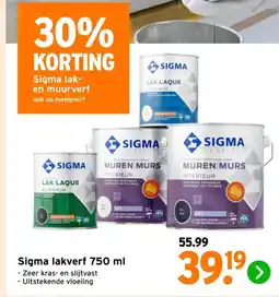 GAMMA Sigma lak- en muurverf aanbieding