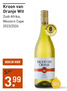 Gall & Gall Kroon van Oranje Wit aanbieding