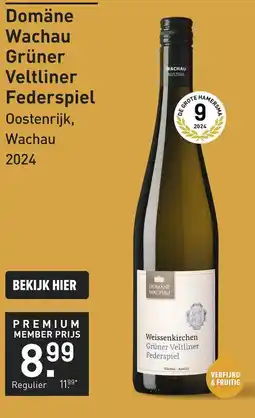 Gall & Gall Domäne Wachau Grüner Veltliner Federspiel aanbieding