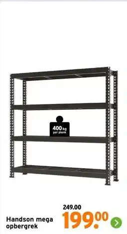 GAMMA Handson mega opbergrek aanbieding