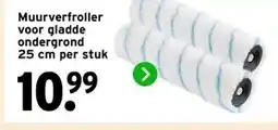 GAMMA Muurverfroller voor gladde ondergrond aanbieding