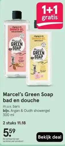 Etos Marcel's Green Soap bad en douche aanbieding