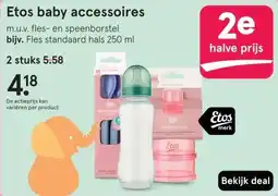 Etos Etos baby accessoires aanbieding