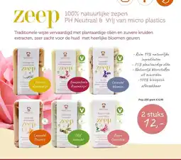 De Rode Pilaren 100% natuurlijke zepen PH Neutraal & Vrij van micro plastics aanbieding