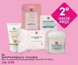 DA DA Gezichtsreiniging en -verzorging aanbieding