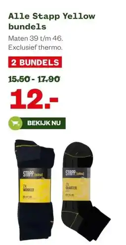 Welkoop Alle Stapp Yellow bundels aanbieding