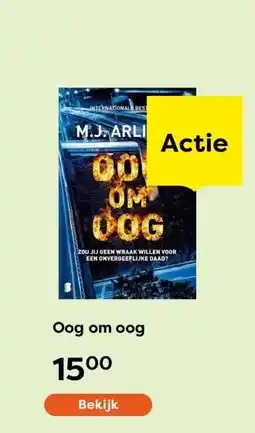 The Read Shop Oog om oog aanbieding
