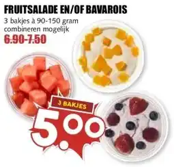MCD Supermarkt FRUITSALADE EN/OF BAVAROIS aanbieding
