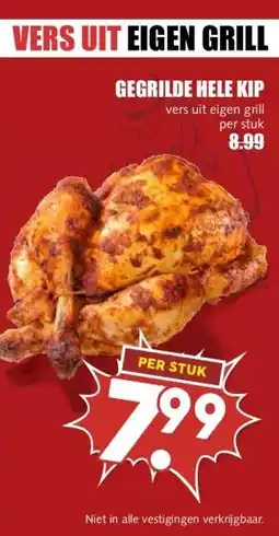 MCD Supermarkt GEGRILDE HELE KIP aanbieding