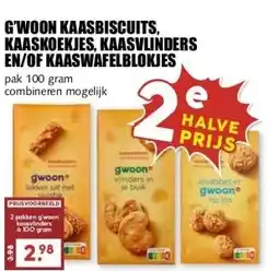 MCD Supermarkt G'WOON KAASBISCUITS, KAASKOEKJES, KAASVLINDERS EN/OF KAASWAFELBLOKJES aanbieding