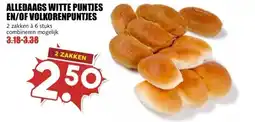 MCD Supermarkt ALLEDAAGS WITTE PUNTJES EN/OF VOLKORENPUNTJES aanbieding