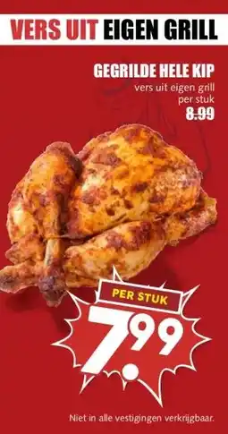 MCD Supermarkt GEGRILDE HELE KIP aanbieding