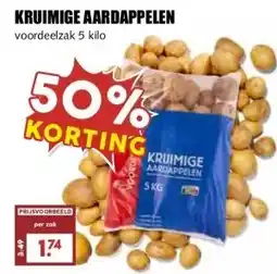 MCD Supermarkt KRUIMIGE AARDAPPELEN aanbieding