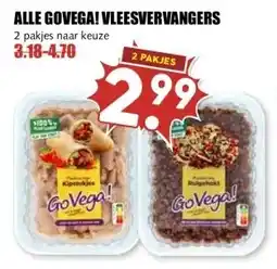 MCD Supermarkt ALLE GOVEGA! VLEESVERVANGERS aanbieding