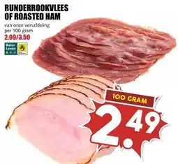 MCD Supermarkt RUNDERROOKVLEES OF ROASTED HAM aanbieding