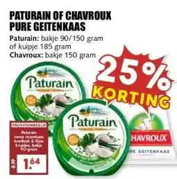 MCD Supermarkt PATURAIN OF CHAVROUX PURE GEITENKAAS aanbieding