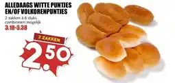 MCD Supermarkt ALLEDAAGS WITTE PUNTJES EN/OF VOLKORENPUNTJES aanbieding