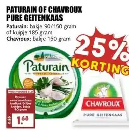 MCD Supermarkt PATURAIN OF CHAVROUX PURE GEITENKAAS aanbieding