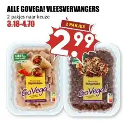 MCD Supermarkt ALLE GOVEGA! VLEESVERVANGERS aanbieding