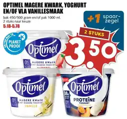 MCD Supermarkt OPTIMEL MAGERE KWARK, YOGHURT EN/OF VLA VANILLESMAAK aanbieding