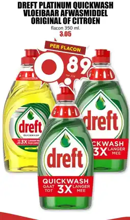 MCD Supermarkt DREFT PLATINUM QUICKWASH VLOEIBAAR AFWASMIDDEL ORIGINAL OF CITROEN aanbieding