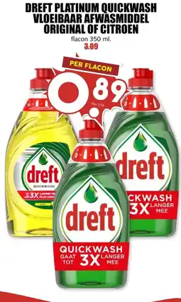 MCD Supermarkt DREFT PLATINUM QUICKWASH VLOEIBAAR AFWASMIDDEL ORIGINAL OF CITROEN aanbieding