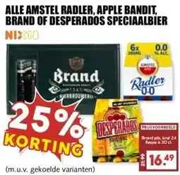 MCD Supermarkt ALLE AMSTEL RADLER, APPLE BANDIT, BRAND OF DESPERADOS SPECIAALBIER aanbieding