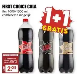 MCD Supermarkt FIRST CHOICE COLA aanbieding