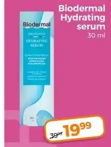 Trekpleister Biodermal Hydrating aanbieding