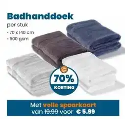 CoopCompact Badhanddoek aanbieding