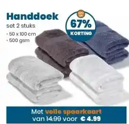 CoopCompact Handdoek aanbieding