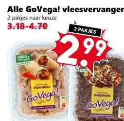 CoopCompact Alle GoVega! vleesvervangers aanbieding